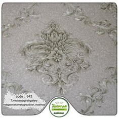 کاغذ-دیواری-حراجی-داماسک-کد-643