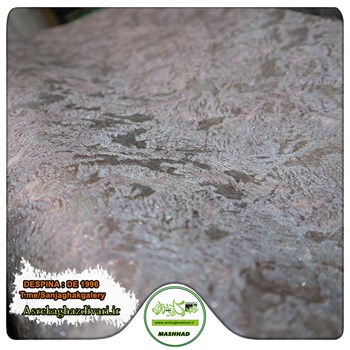 کاغذ-دیواری-آلبوم-دسپینا-DESPINA-طرح-پتینه-کد-1996