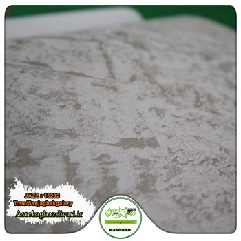 کاغذ-دیواری-آلبوم-جاز-Jazz-کد-15202-طرح-پتینه-طوسی