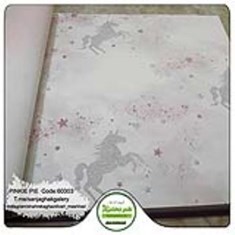 کاغذدیواری-کودکآلبوم-پینکی-پای-کد60303