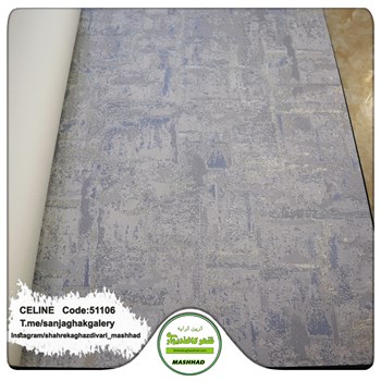 کاغذدیواری-طرح-مدرن-آلبوم-سلین-کد-51106