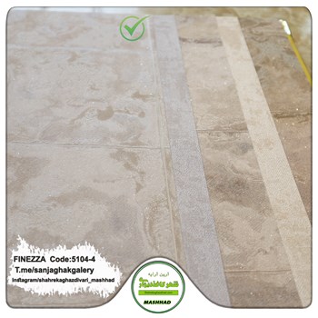 کاغذدیواری-مدرن-طرح-هندسی-آلبوم-فینزا-FINEZZA-کد-4-5104
