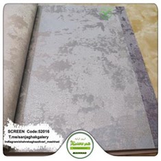 کاغذدیواری-طرح-مدرن-آلبوم-اسکرین-SCREEN-کد-52016