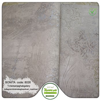 کاغذدیواری-طرح-مدرن-آلبوم-بونیتا-کد-8026