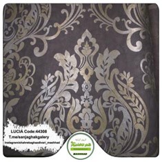 کاغذدیواری-سبک-مدرن-آلبوم-لوسیا-LUCIA-کد-44308
