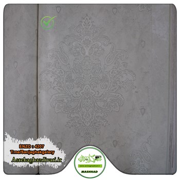 البوم-کاغذ-دیواری-انزو-Enzo-کد-4207-طرح-داماسک