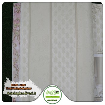 آلبوم-کاغذ-دیواری-انزو-Enzo-کد-4236-طرح-راهرویی