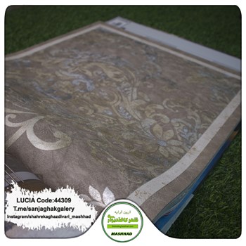 کاغذدیواری-سبک-مدرن-آلبوم-لوسیا-LUCIA-کد-44309