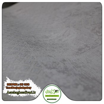 کاغذ-دیواری-آلبوم-دسپینا-DESPINA-طرح-پتینه-کد-1978