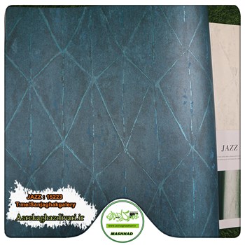 کاغذ-دیواری-آلبوم-جاز-Jazz-کد-15223-رنگ-سبز-آبی