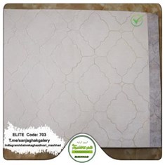 کاغذدیواری-طرح-مدرن-آلبوم-الیت-کد-703