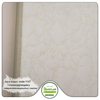 کاغذدیواری-طرح-مدرن-جدید-آلبوم-السا-و-ادوارد-کد-1147