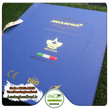 کاغذ-دیواری-آلبوم-جدید-مک-لارن-طرح-2023-کد-6605-طرح-پتینه-طوسی