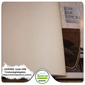 کاغذدیواری-طرح-پتینه-ساده-آلبوم-لئوپارد-LEOPARD-کد-1058