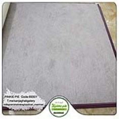 کاغذدیواری-کودک-خاص-آلبوم-پینکی-پای-کد-69301