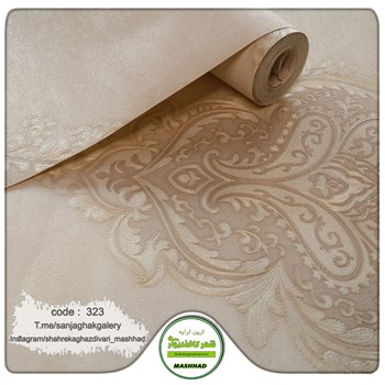 کاغذ-دیواری-حراجی-داماسک-ارزان-کد-323