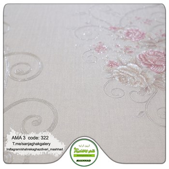 کاغذ-دیواری-آلبوم-آما-3-طرح-مدرن-کد-322