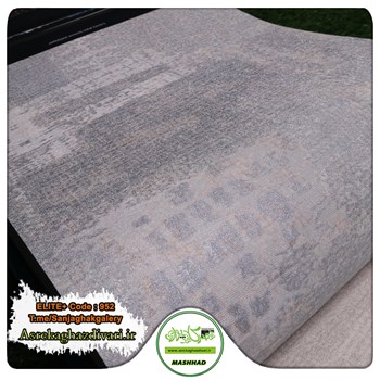 کاغذدیواری-طرح-مدرن-آلبوم-الیت-پلاس-ELITE-کد-952