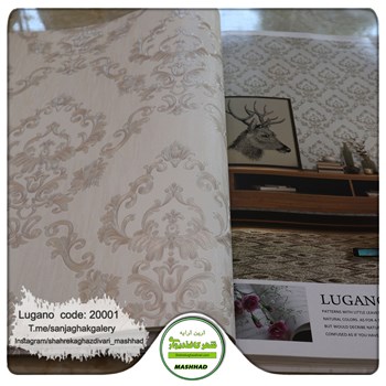 کاغذ-دیواری-طرح-داماسک-آلبوم-لوگانو-کد-20001