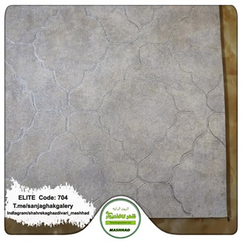 کاغذدیواری-طرح-مدرن-آلبوم-الیت-کد-704