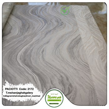 کاغذ-دیواری-آلبوم-سزار-پچیوتی-Cesare-Paciotti-طرح-پتینه-کد-2172