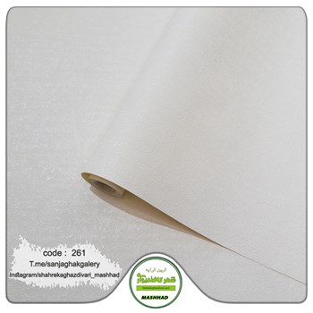 کاغذ-دیواری-حراجی-و-ارزان-قیمت-پتینه-سفید-کد-261