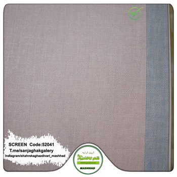 کاغذدیواری-طرح-مدرن-آلبوم-اسکرین-SCREENکد-52041