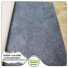 کاغذدیواری-طرح-مدرن-آلبوم-اسکرین-SCREEN-کد-52009