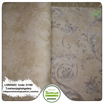 کاغذدیواری-طرح-گل-پیچکی-آلبوم-لورنزو-کد-21190