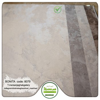 کاغذدیواری-طرح-پتینه-مدرن-آلبوم-بونیتا-کد-8079