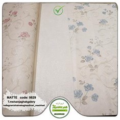 کاغذدیواری-پتینه-سفید-آلبوم-مات-کد-9829
