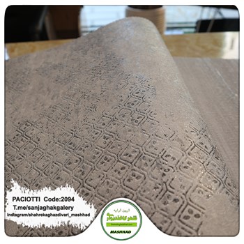 کاغذ-دیواری-آلبوم-سزار-پچیوتی-Cesare-Paciotti-طرح-پتینه-کد-2094