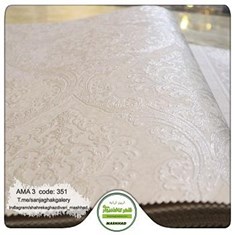 کاغذ-دیواری-آلبوم-آما-3-طرح-داماسک-کد-351