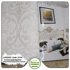 کاغذدیواری-طرح-داماسک-آلبوم-لورنزو-کد-21144