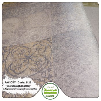 کاغذ-دیواری-آلبوم-سزار-پچیوتی-Cesare-Paciotti-طرح-پتینه-کد-2123
