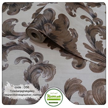 کاغذ-دیواری-حراجی-و-ارزان-قیمت-طرح-داماسک-کد-D56