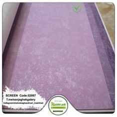 کاغذدیواری-طرح-مدرن-آلبوم-اسکرین-SCREENکد-52067