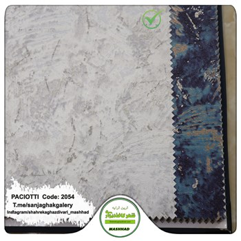 کاغذ-دیواری-آلبوم-سزار-پچیوتی-طرح-پتینه-کد-2054
