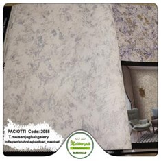 کاغذ-دیواری-آلبوم-سزار-پچیوتی-Cesare-Paciotti-طرح-پتینه-کد-2055