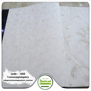 کاغذدیواری-مدرن-طرح-پتینه-سفید-کد-1202