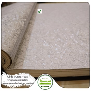 کاغذدیواری-طرح-مدرن-آلبوم-کلارا-CLARA-کد-1035