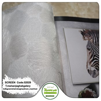 کاغذدیواری-طرح-مدرن-آلبوم-اسکرین-SCREENکد-52029