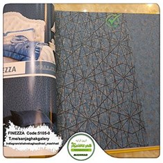 کاغذدیواری-مدرن-طرح-هندسی-آلبوم-فینزا-FINEZZA-کد-0-5105