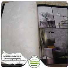 کاغذدیواری-طرح-مدرن-آلبوم-اسکرین-SCREEN-کد-52010