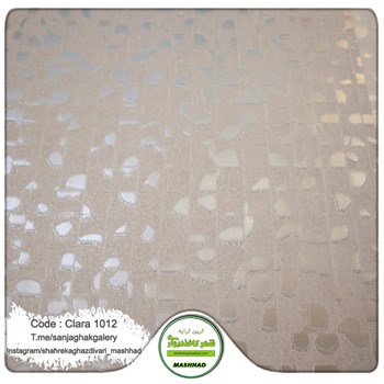 کاغذدیواری-طرح-مدرن-آلبوم-کلاراCLARA-کد-1012