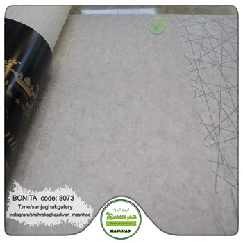 کاغذدیواری-طرح-مدرن-آلبوم-بونیتا-Bonita-کد-8073