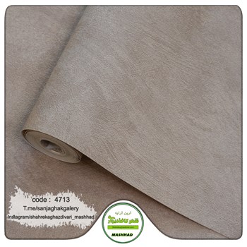 کاغذ-دیواری-حراجی-پتینه-کد-4713
