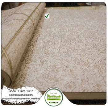 کاغذدیواری-طرح-مدرن-آلبوم-کلارا-CLARA-کد1037