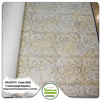 کاغذ-دیواری-آلبوم-سزار-پچیوتی-طرح-سنگ-کد-2032
