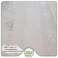 کاغذ-دیواری-آلبوم-آما-3-طرح-داماسک-ستونی-کد-317
